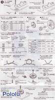Instructions for Tamiya 70121 Pulley Unit Set page&nbsp;3.