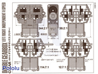 Dimensions for Tamiya Double Gearbox.