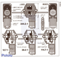 Dimensions for Tamiya Single Gearbox.