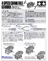 Instructions for Tamiya 4-Speed Crank Axle Gearbox page&nbsp;1.