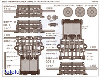 Dimensions of Tamiya Twin-Motor Gearbox.