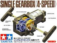 Tamiya 70167 Single Gearbox (4-Speed) box front.
