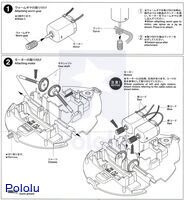 Instructions for Tamiya 70195 Wall-Hugging Ladybug page&nbsp;2.