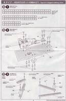 Tamiya 70166 Sound Activated Walking Robot instructions page 7.