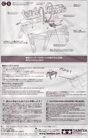 Tamiya 70166 Sound Activated Walking Robot instructions page 10.